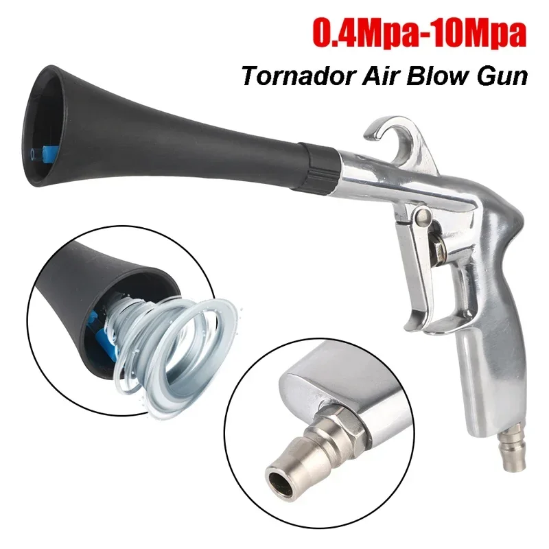 Фото Tornador Air Blow Пистолет для сухой чистки 0,4-10 МПа Инструменты для детализации интерьера высокого давления Вентилятор пены для пыли для автомобильных сидений Глубокая очистка №1