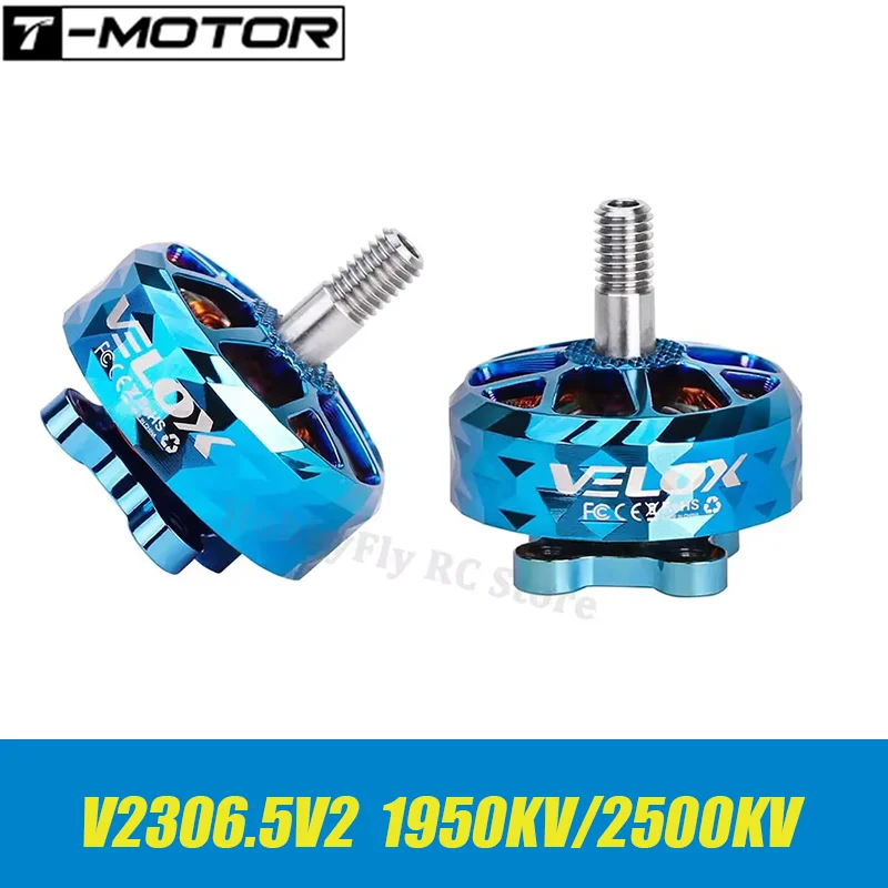 T-Motor VElox VEloce V2306.5 V2 1950KV 6S 2550KV 4S Бесщеточный двигатель с валом из титанового сплава 4