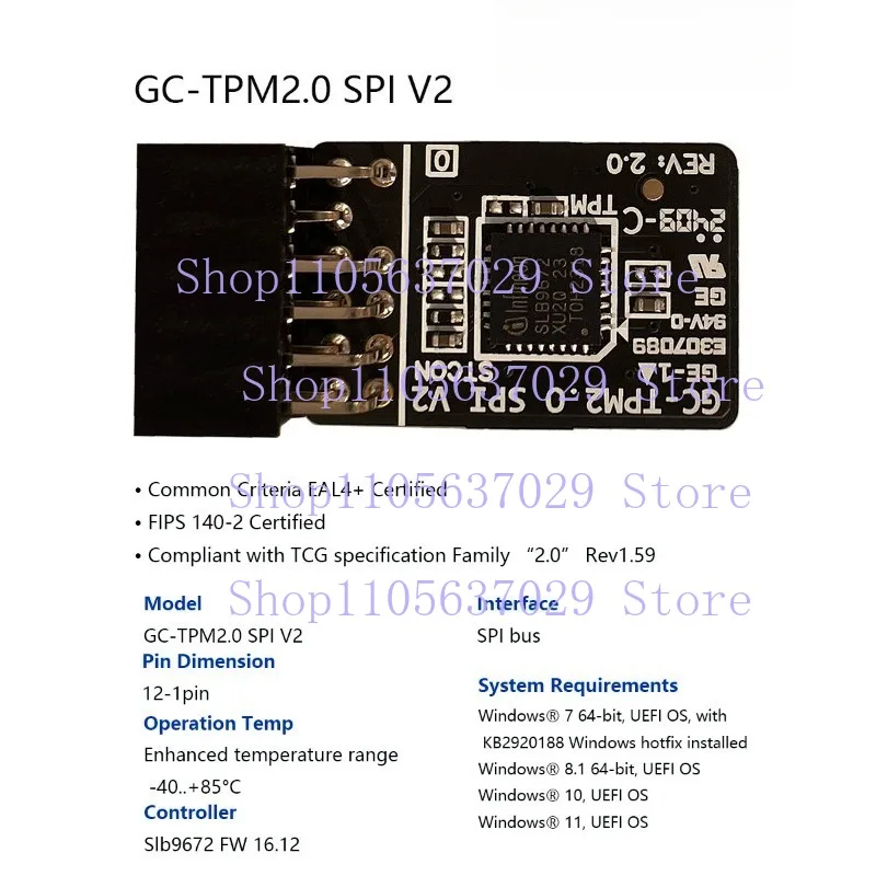 Фото Модуль SPI GIGABYTE GC-TPM2.0 SPI V2 TPM2.0 12Pin для материнских плат №1