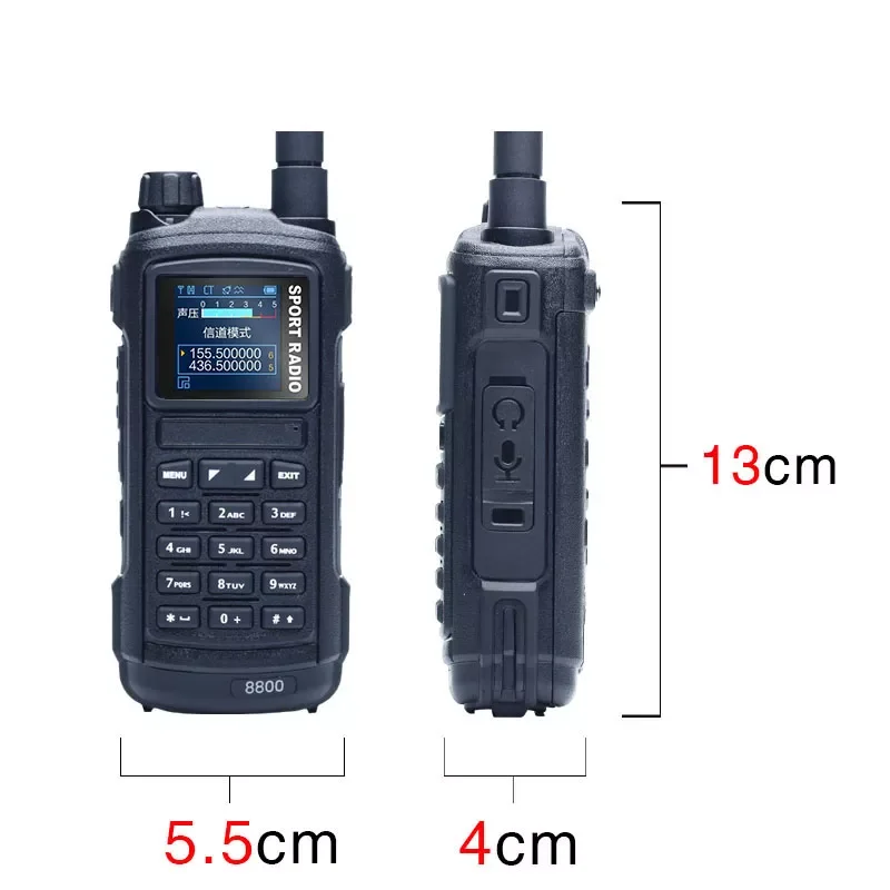 SenHaiX GP8800 Ham Two Way Sport Radio Portable Walkie Talkie U/VHF Dual Band PTT LED screen Bluetooth Waterproof Transceiver enlarge