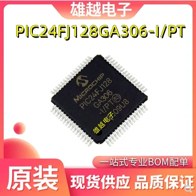 

Свободная фотография/PT/GB106/GA008/GB204/фотография/P16 10 шт.