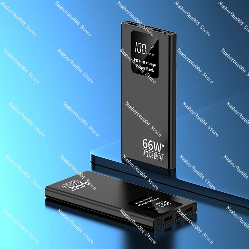 Подходит для быстрой зарядки вспышки 66 Вт внешний аккумулятор большой емкости