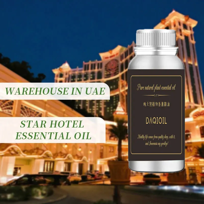 Home Hotel Aromatic Diffuser Scent Device Diy Candle Soap Perfume Fragrance Oil