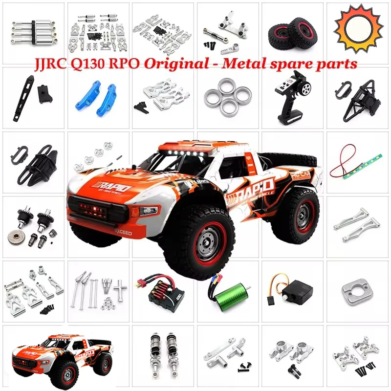 JJRC Q130 RC автомобильные запасные части двигатель ESC сервопривод шины
