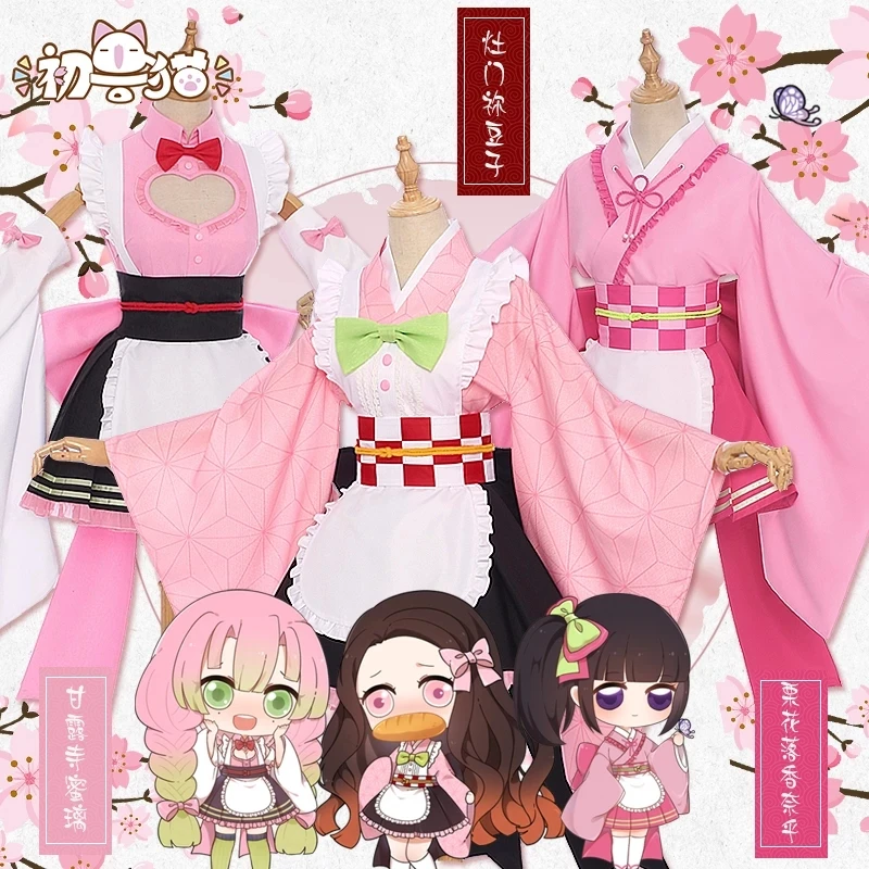 

Demon Slayer Kimetsu No Yaiba Kochou Shinobu Kamado Nezuko Kanroji Mitsuri Kibutsuji Muzan Kimono Maid Uniforms Cosplay Costume