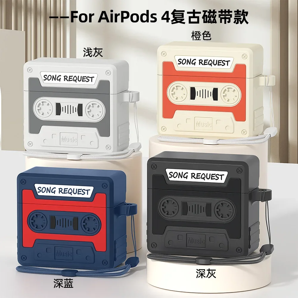 Магнитная лента в стиле ретро