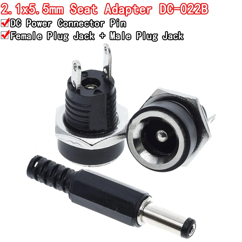 Комплект переходников DC-022B Si Tai&ampSH