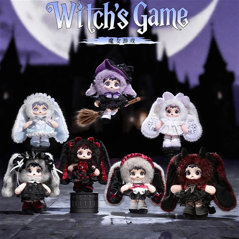Фото Плюшевая кукла из серии игр Heymi Witch, таинственная аниме-фигурка в темном стиле, брелок-игрушка, пакет-сюрприз, милые подвески, коллекционный подарок №1