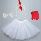 Детский костюм для косплея, повязка на голову с курицей, уткой, петухом, юбкой-пачкой, реквизит для вечерние ринки