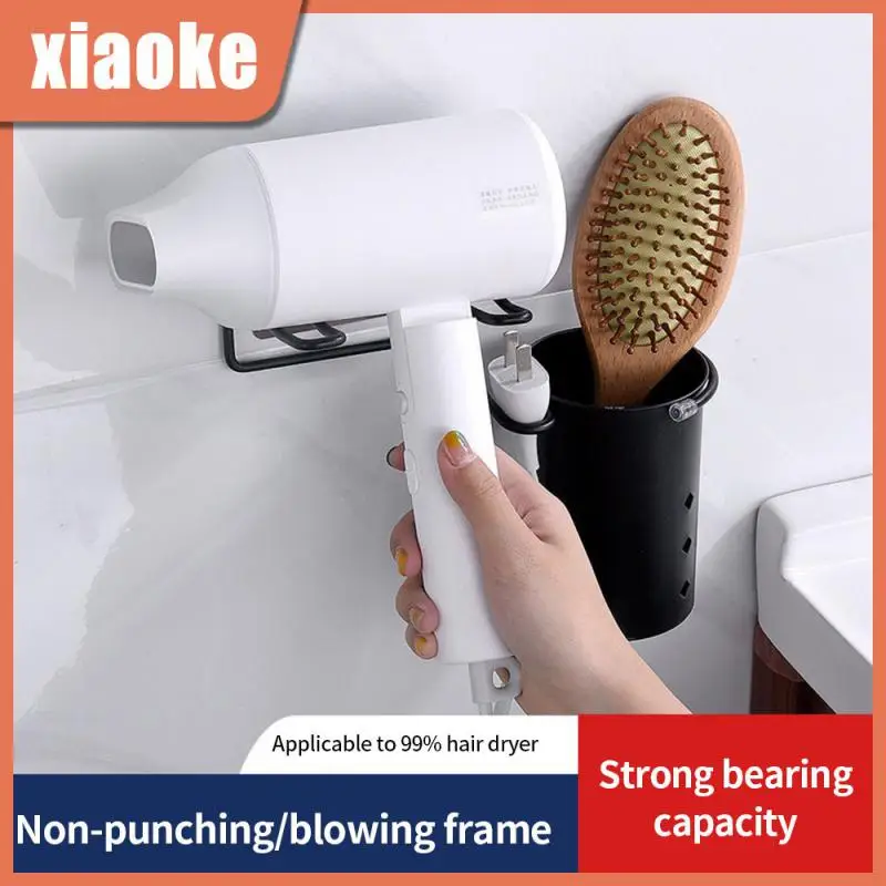 

Punch-free Stainless Steel Toilet Storage Rack Self-adhesive Bathroom Shelf Wall Mounted Hair Dryer Rack Bathroom Organizer