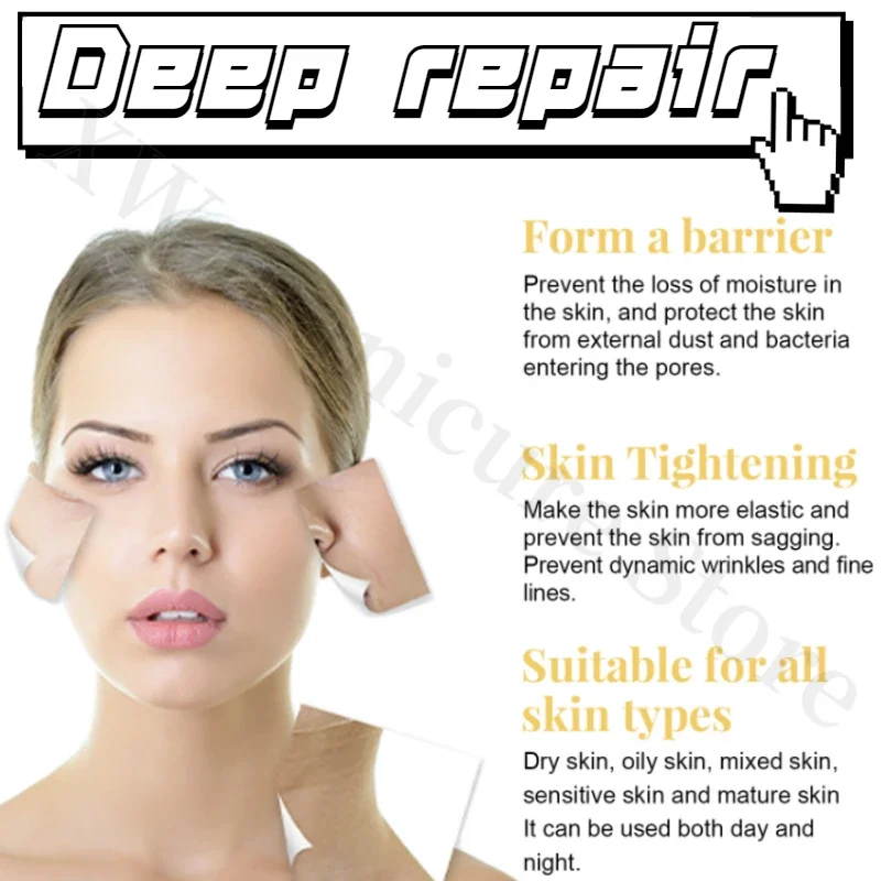 Восстанавливающий Крем для осветления тона кожи антиоксидант