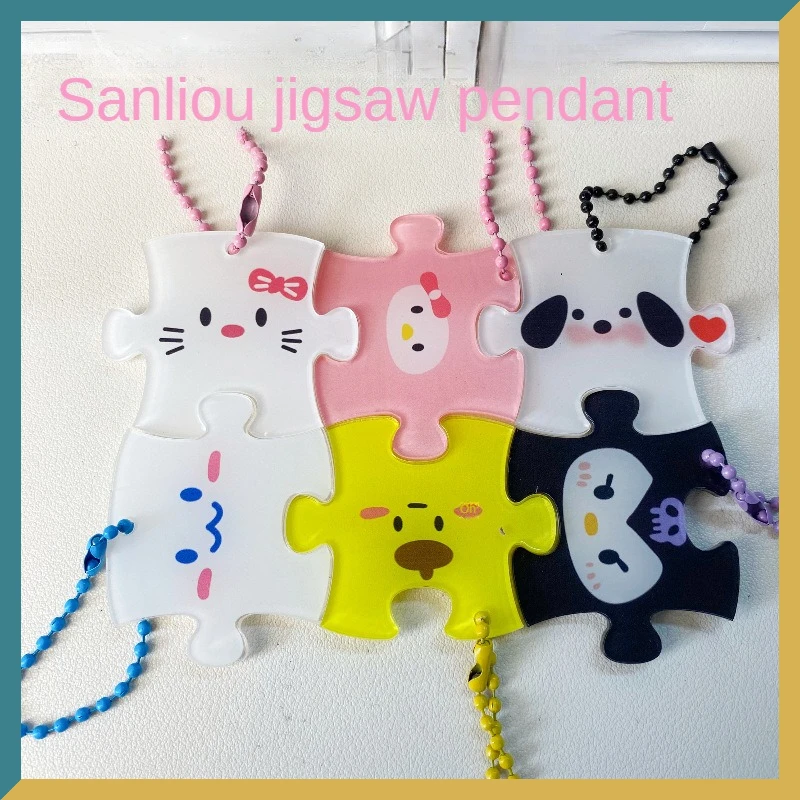 

Аниме периферийный Sanrio брелок-головоломка Kulomi Hello Kitty милый мультяшный кулон Мелодия аксессуары Орнамент коллекционная игрушка подарок