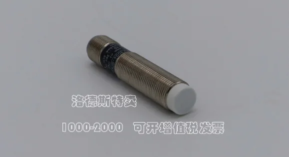 Датчик IF5712 IFK3004-BPKG/US-100-DPS