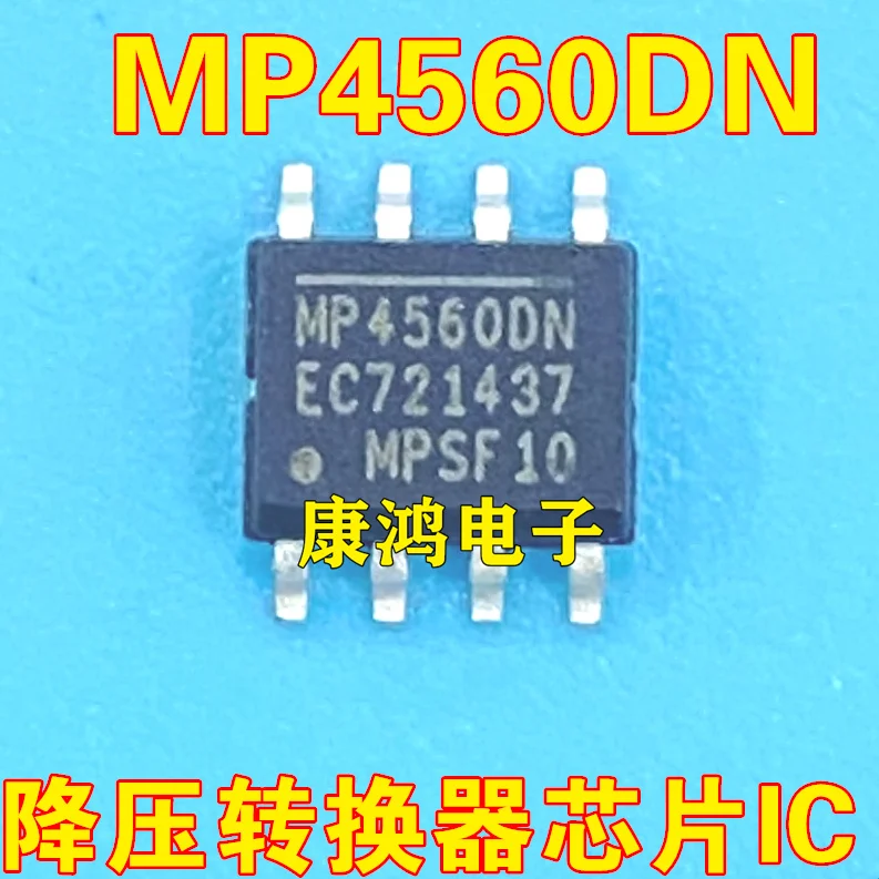 10Piece MP4560DN MP4560DN-LF-Z SOP-8 IC product team consultation customer service