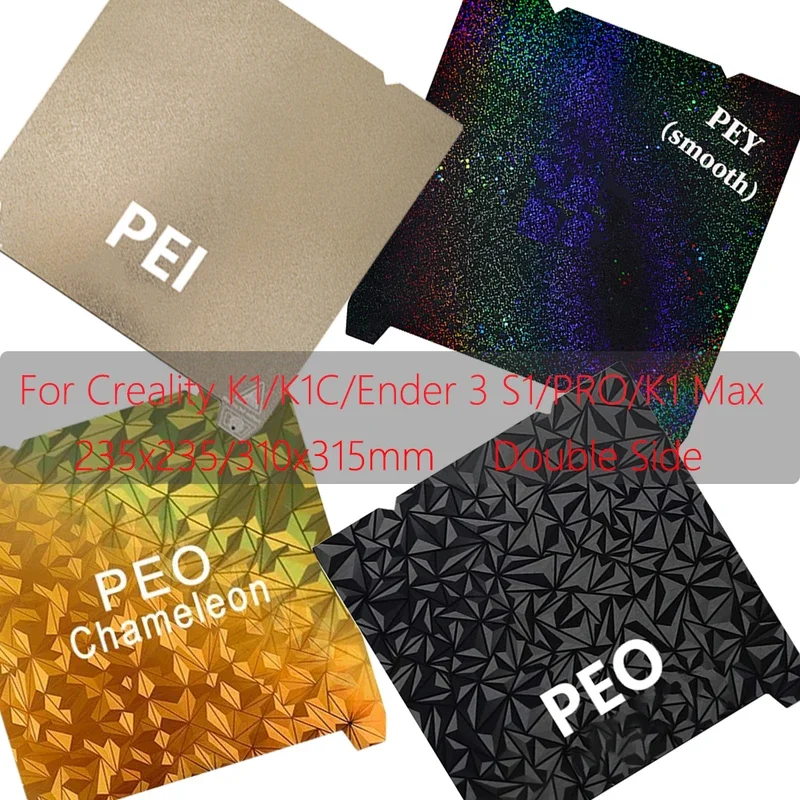 Для Creality K1C/ K1/ K1 MAX /Ender3 V3 KE 310x315 мм PEI Строительная пластина 235x235 для Ender 3 Se /Ender S1 PRO /