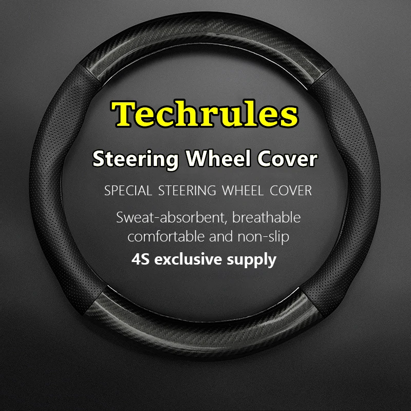 

No Smell Thin For Techrules Steering Wheel Cover Genuine Leather Carbon Fiber Fit AT96 GT96 TREV