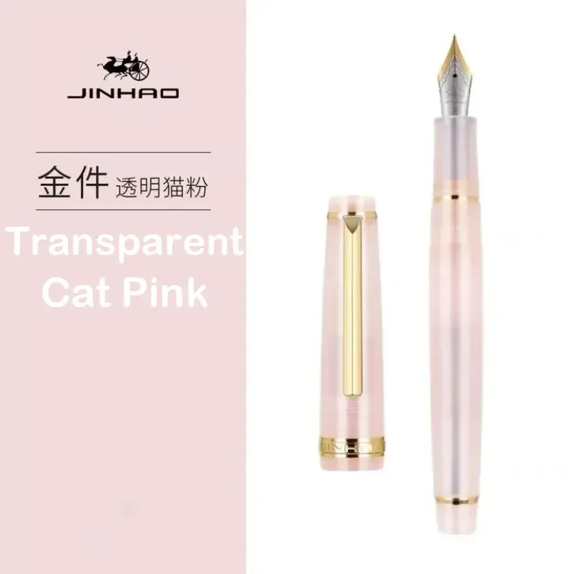 

Jinhao 82 прозрачная перьевая ручка EF F