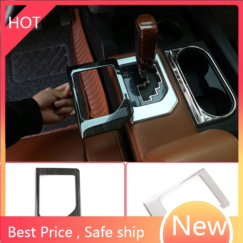 

Для Toyota Tundra 2014-2021 модификация автомобиля из нержавеющей стали центральное управление переключение передач декоративная панель стикер авто...