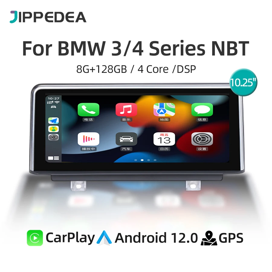 

Автомагнитола на Android 12 с GPS-навигацией CarPlay 4G WiFi IPS 1920*720 мультимедийный плеер для BMW серий 3/4 F30/F31/F34/F32/F33/F36NBT