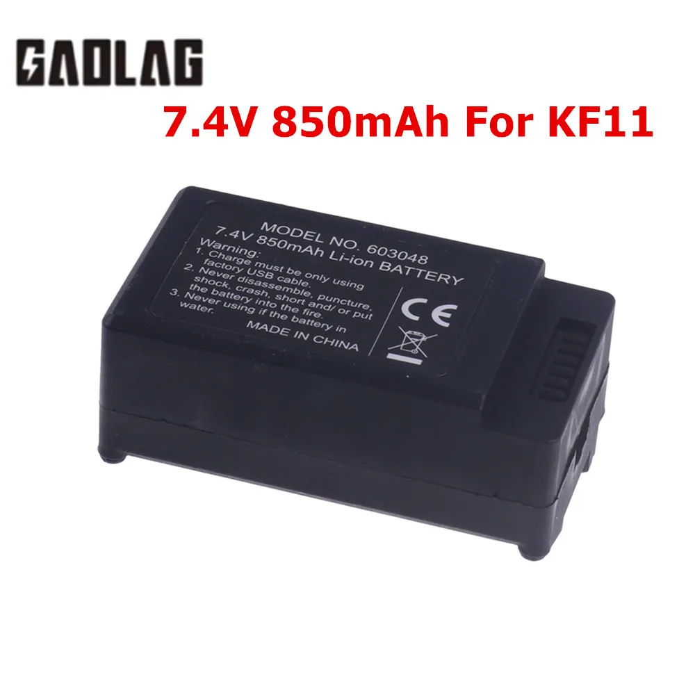 Литий-ионный аккумулятор для автомобиля KF11 4WD 7 4 В 850 мАч