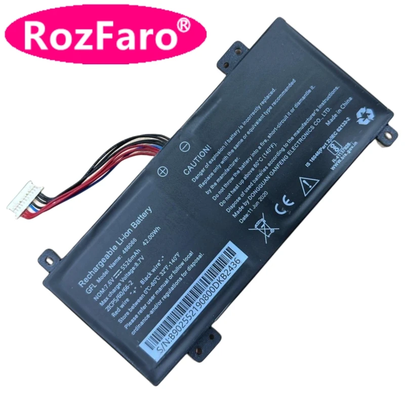 Рафро 486066 2ICP5/60/66-2 Аккумулятор для ноутбука 7 6 В 42 Втч 5526 мАч Coby NBPC1958 14-дюймовый