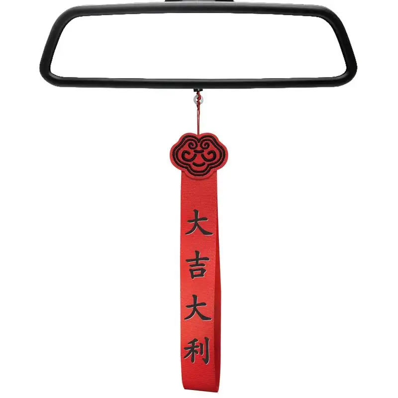 Зеркальные украшения для автомобиля подвеска-зеркало внедорожников домов на