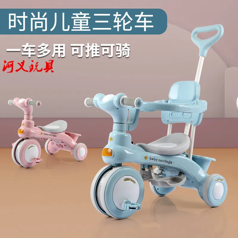 Children's Tricycle Bicycle 1-3-6 Years Old Large Stroller Baby Toddler 3 Wheel Trolley Walk Baby God Outdoor