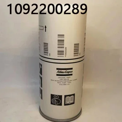 Фильтрующий элемент 1625752501 1092203406