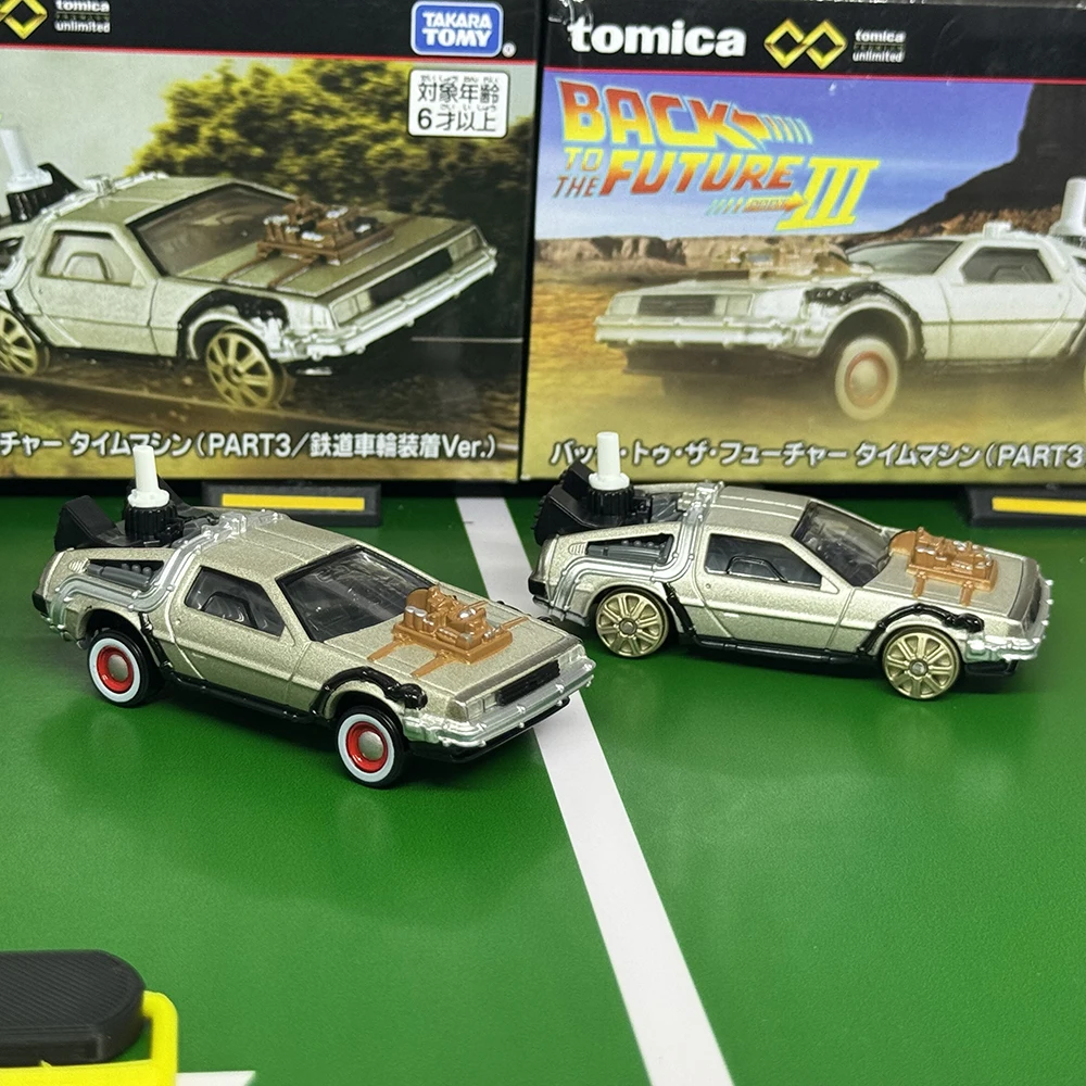 Модель автомобиля DMC-12 Tomica Unlimited TP07