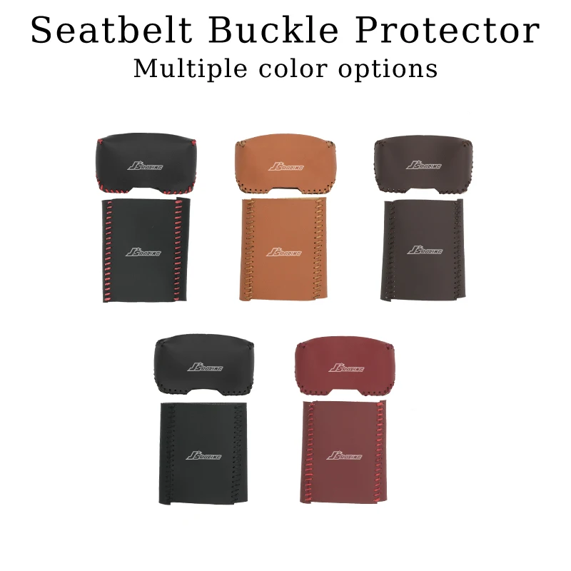 Автомобильный Стайлинг чехол с пряжкой ремня безопасности Защита от царапин для