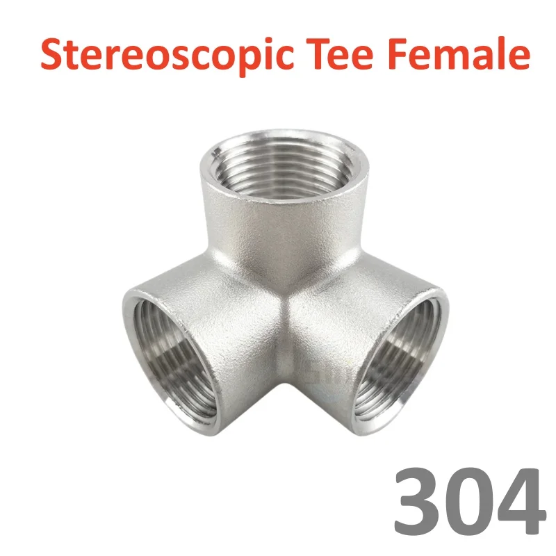 

BSP Тройник из нержавеющей стали 304 3 4 5-ходовой