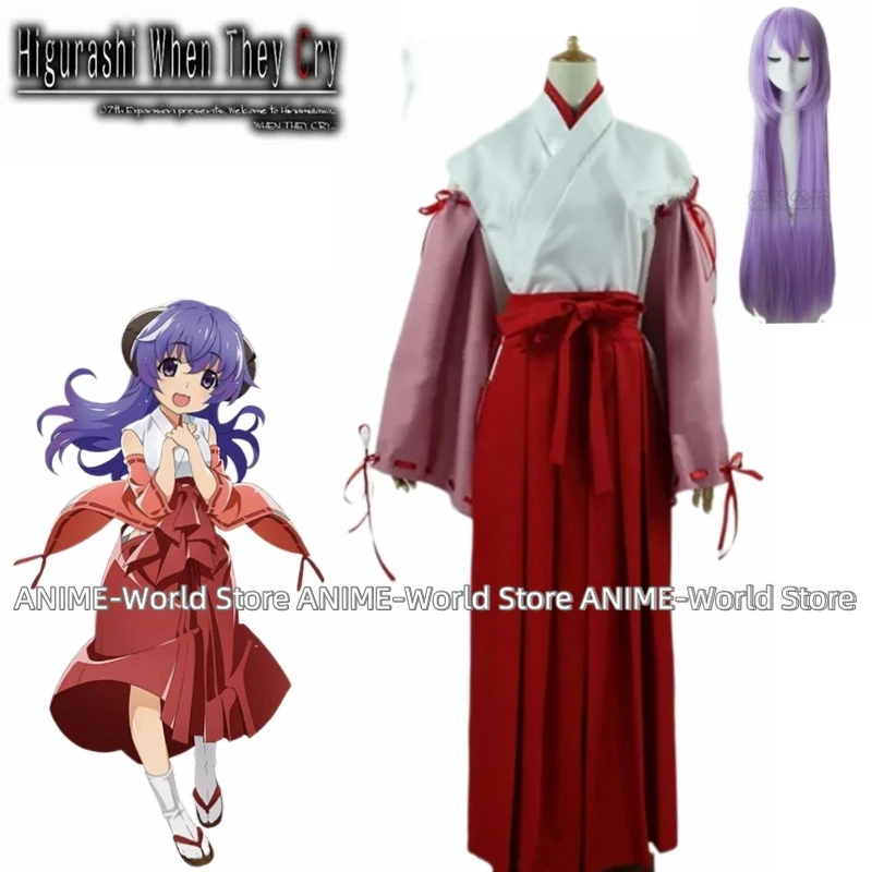 》 Обычный размер аниме когда они плачут костюмы для косплея Рики кимоно полный