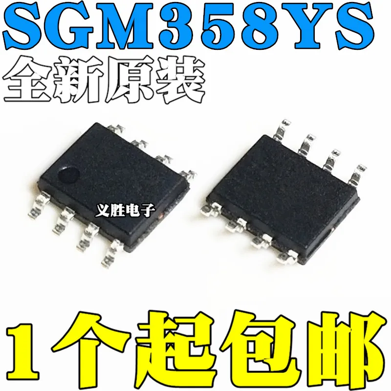 

Новый и оригинальный SGM358YS/TR SOP8 CMOS операционный усилитель Rail-to-rail CMOS, чип операционного усилителя IC