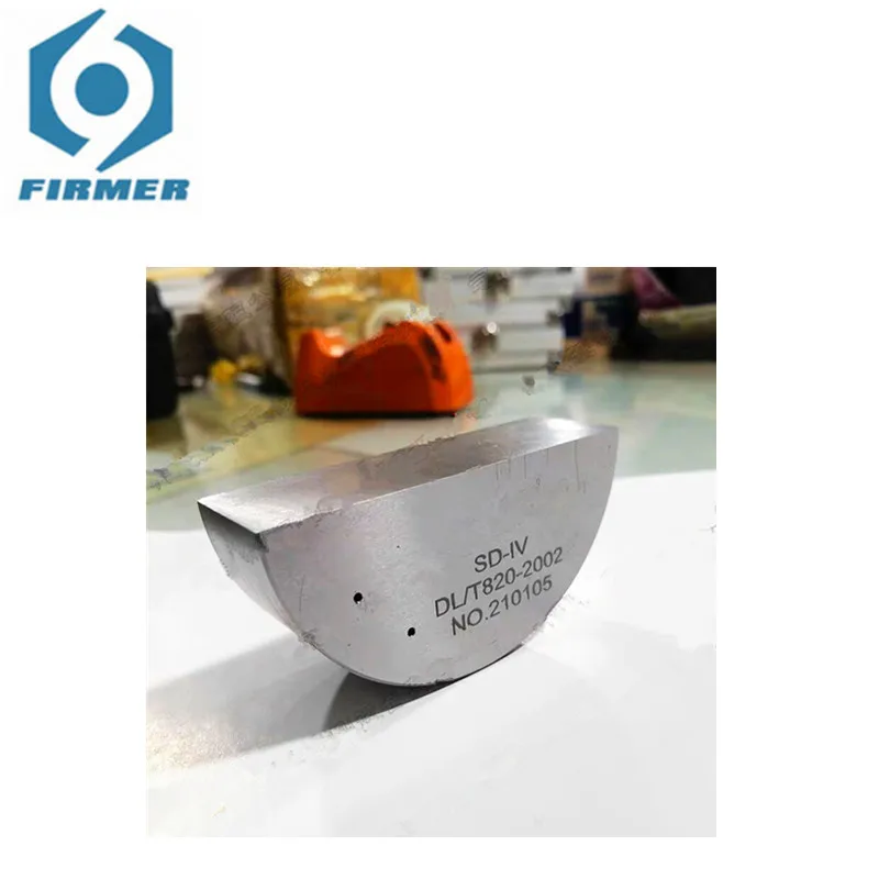 Фотоцикл, полукруговой испытательный блок (стандартный испытательный блок энергосбережения DL/T 820-2002) Фотоцикл, полукруговой испытательный блок (стандартный испытательный блок энергосбережения DL/T 820-2002)