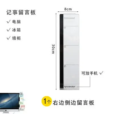 Пластиковая доска для заметок MOONBIFFY