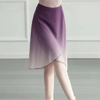 gradient ballet dress lace up skirt dance gauze dress a skirt tutu dress for dancing girls ballerina dance costume women