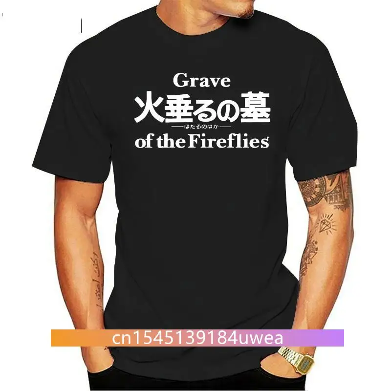 Grave of the Fireflies Ghibli Anime Manga T Shirt Tee(1)