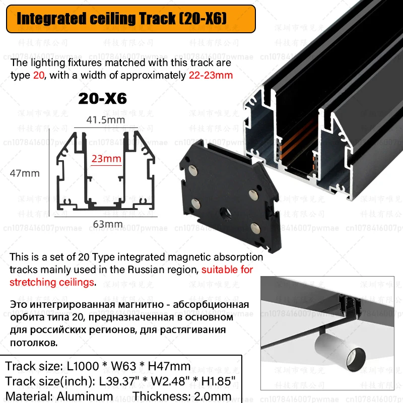 

BMAD DDZM-20-LS Потолочный светильник современный экономия энергии