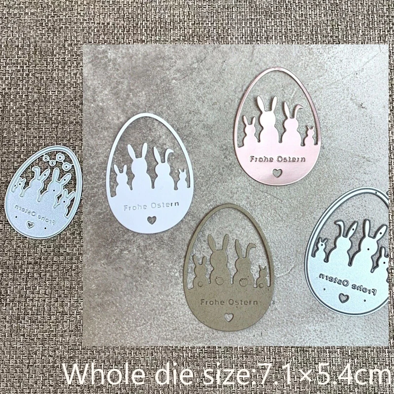 

Новый дизайн, металлический трафарет для рукоделия, форма для вырезания, альбом для вырезания, бумажная карточка, рельефное тиснение