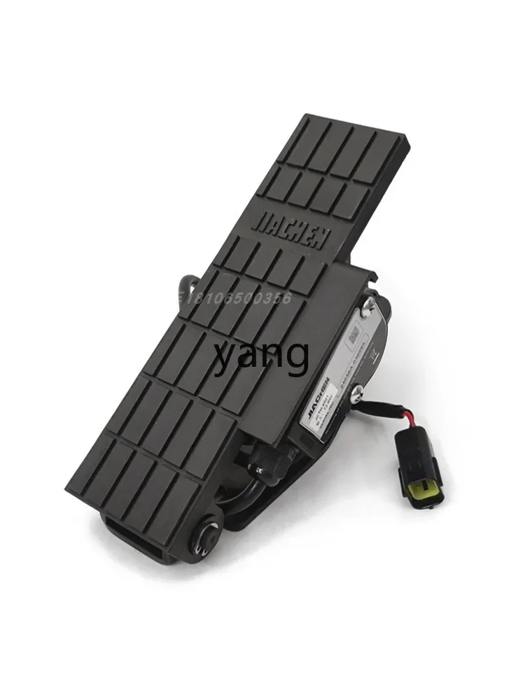 L'm forklift электронная педаль акселератора