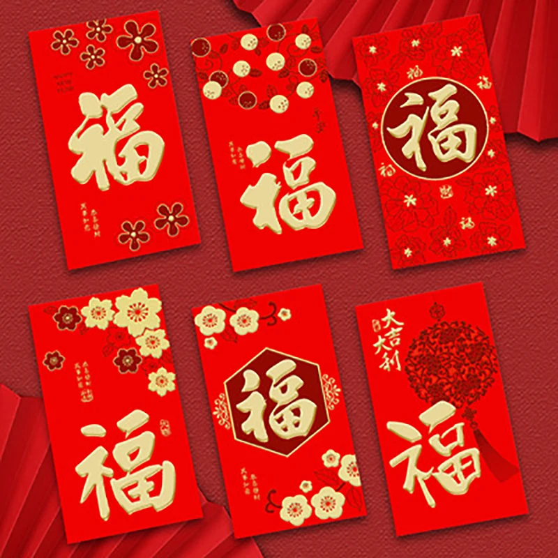 

6Pc 2022 Year Of The Tiger New Year Red Envelope Chinese Spring Festival Hongbao