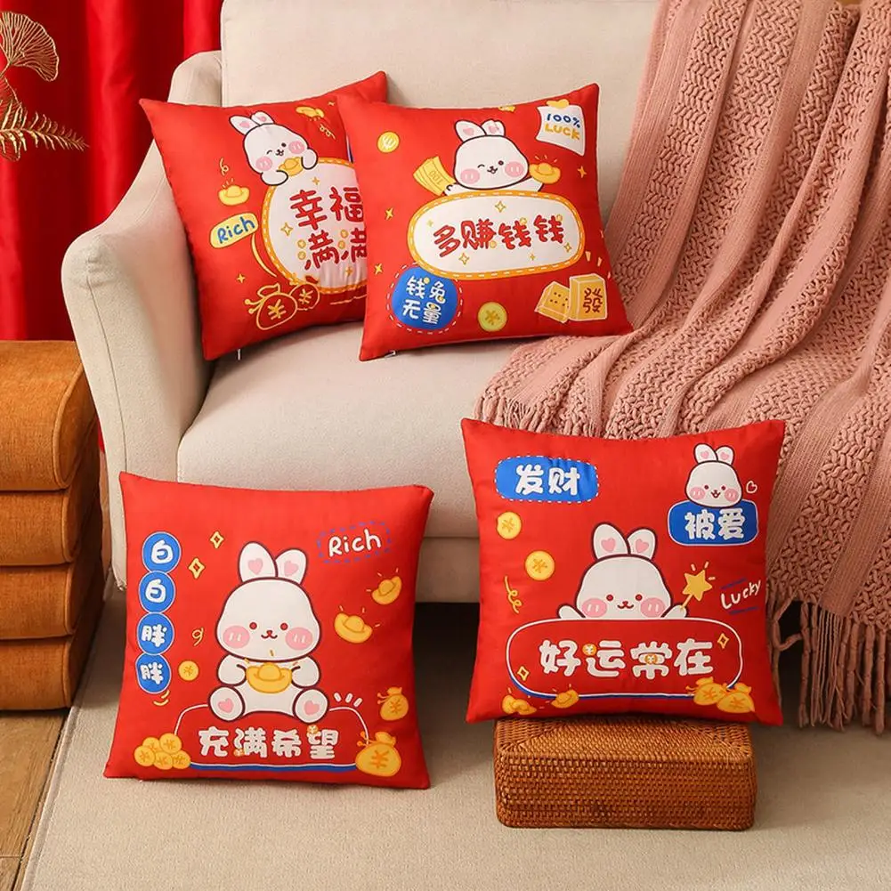 

Fashion Pillow Slip Plush Cushion Case Hidden Zipper Rabbit Year Collection Pillowcase Cushion Cover Festival Decor Decorative