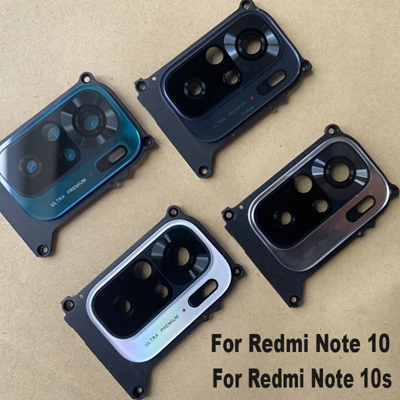 Купить Задние Камеры Redmi Note 10