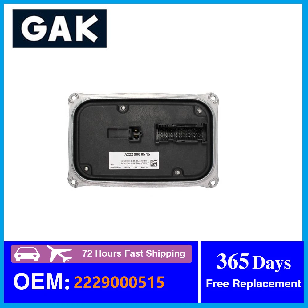 GAK A2229000515 A2139002616 светодиодный блок управления лампой компьютера автомобиля