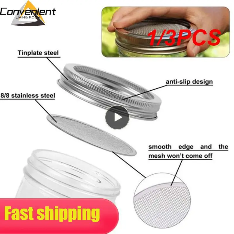 

1/3 шт., крышки для банок из нержавеющей стали