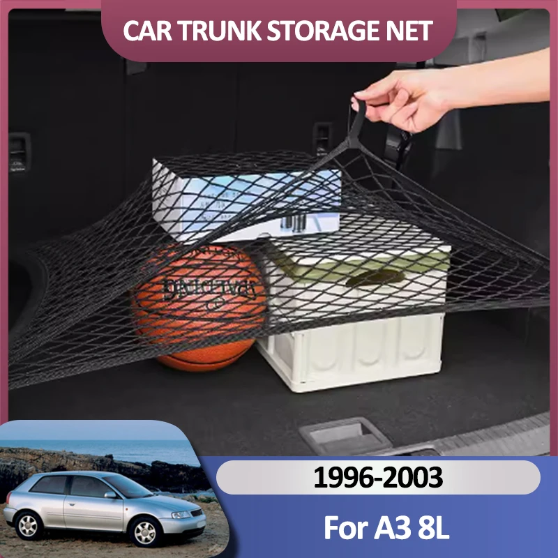 Двойной багажный нейлоновый органайзер для Audi A3 8L 1996 ~ 2003 2002 аксессуары интерьера