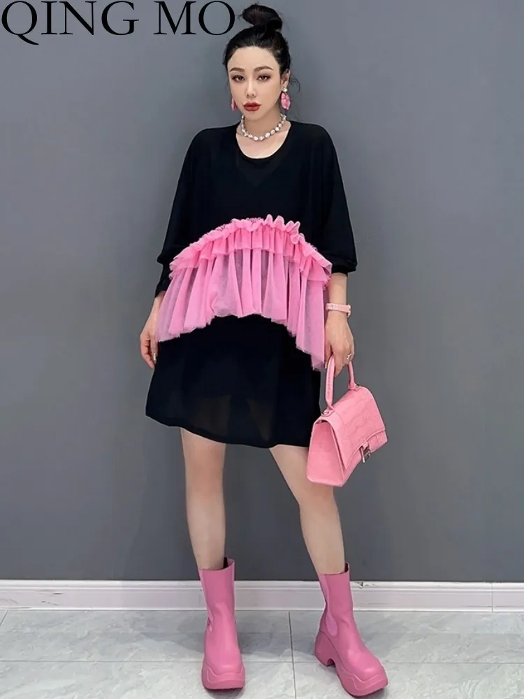 

QING MO 2023 Summer New Korean Style Color Matching Mesh Mid Length T-shirt Dress Show Slim Fashion Short Sleeve Dress ZXF3044