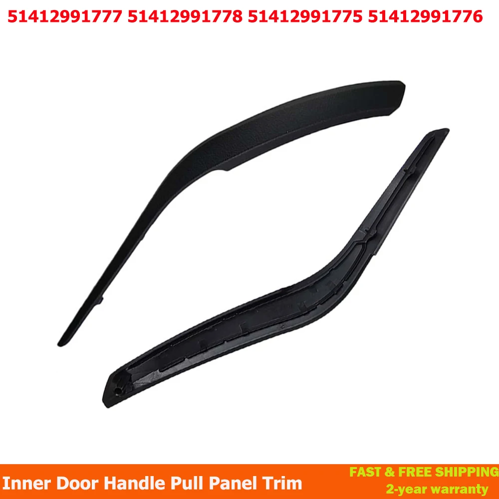 Левая и правая внутренняя дверная ручка автомобиля, накладка панели для BMW X1 E84 2010-2016 51412991775 51412991776 51412991777 51412991778