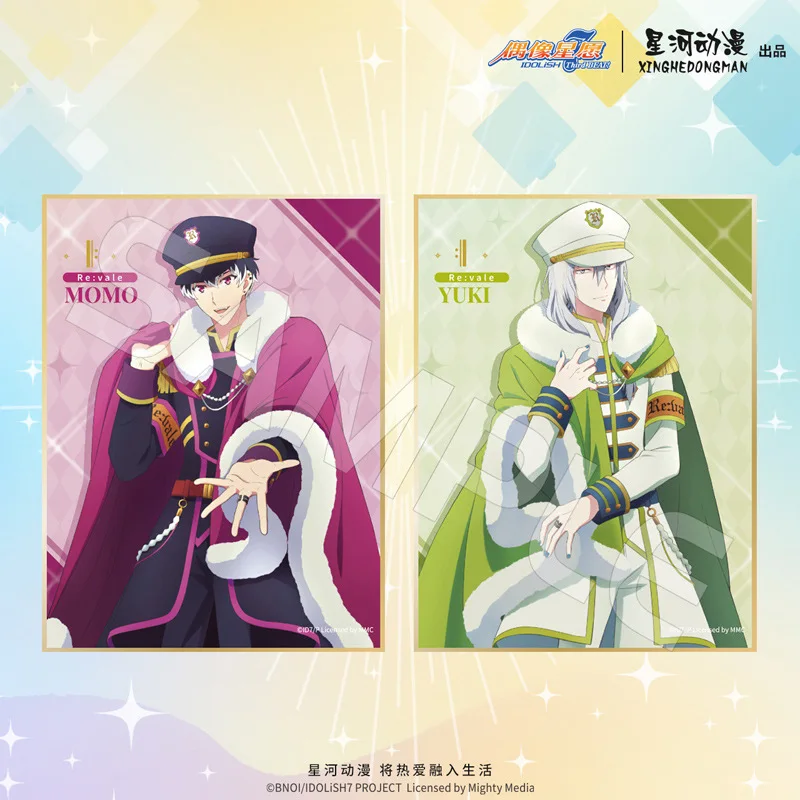 Официальная лицензионная бумажная подставка IDOLiSH7 с Изуми Иори, Яотоме Гаку, Момо Исуми, Харукой Рокуя, Наги Рикой (Китай) (art.: 3920dacf0fa4e) - 3920dacf0fa4e