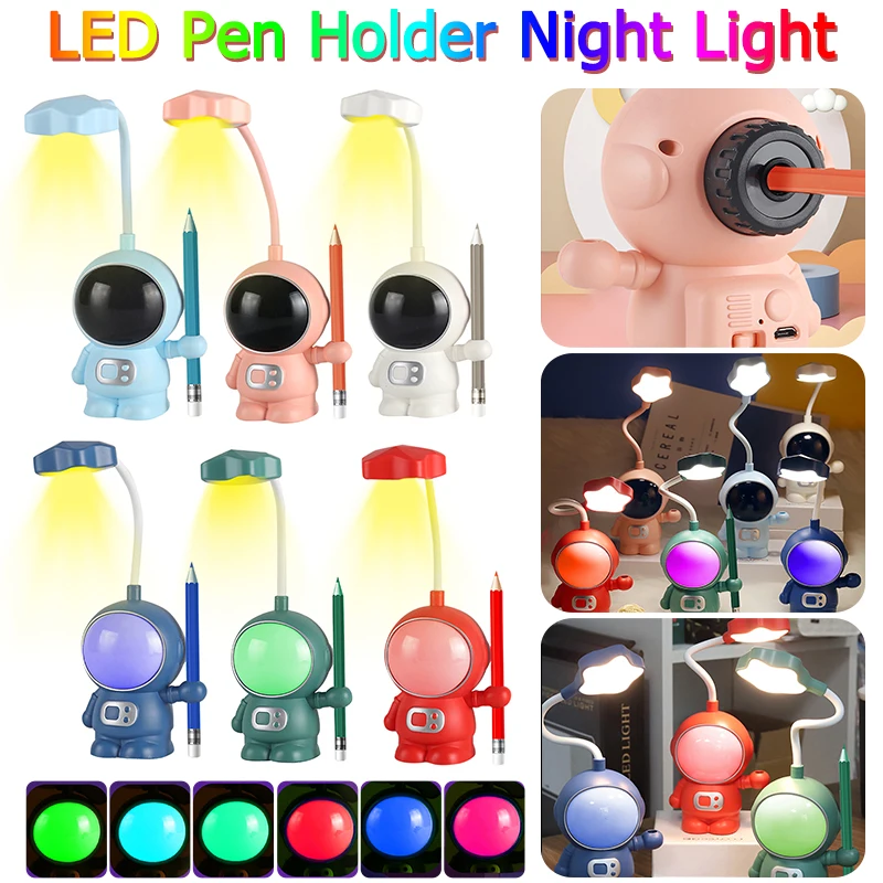 

LED Pen Holder Pencil Sharpening Cartoon Astronaut Gradient Lighting Lights 2 Gears Dimmable USB Charging for Student Dormitory